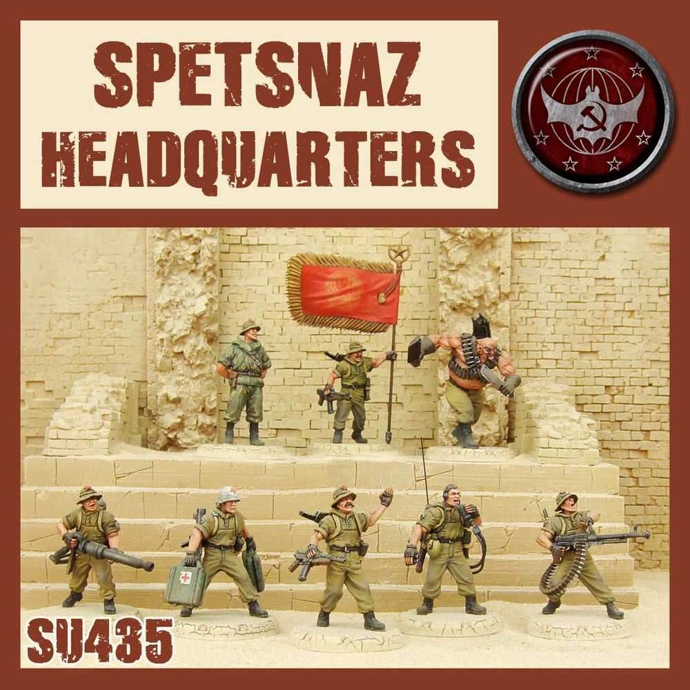 DUST 1947: Spetsnaz HQ - 