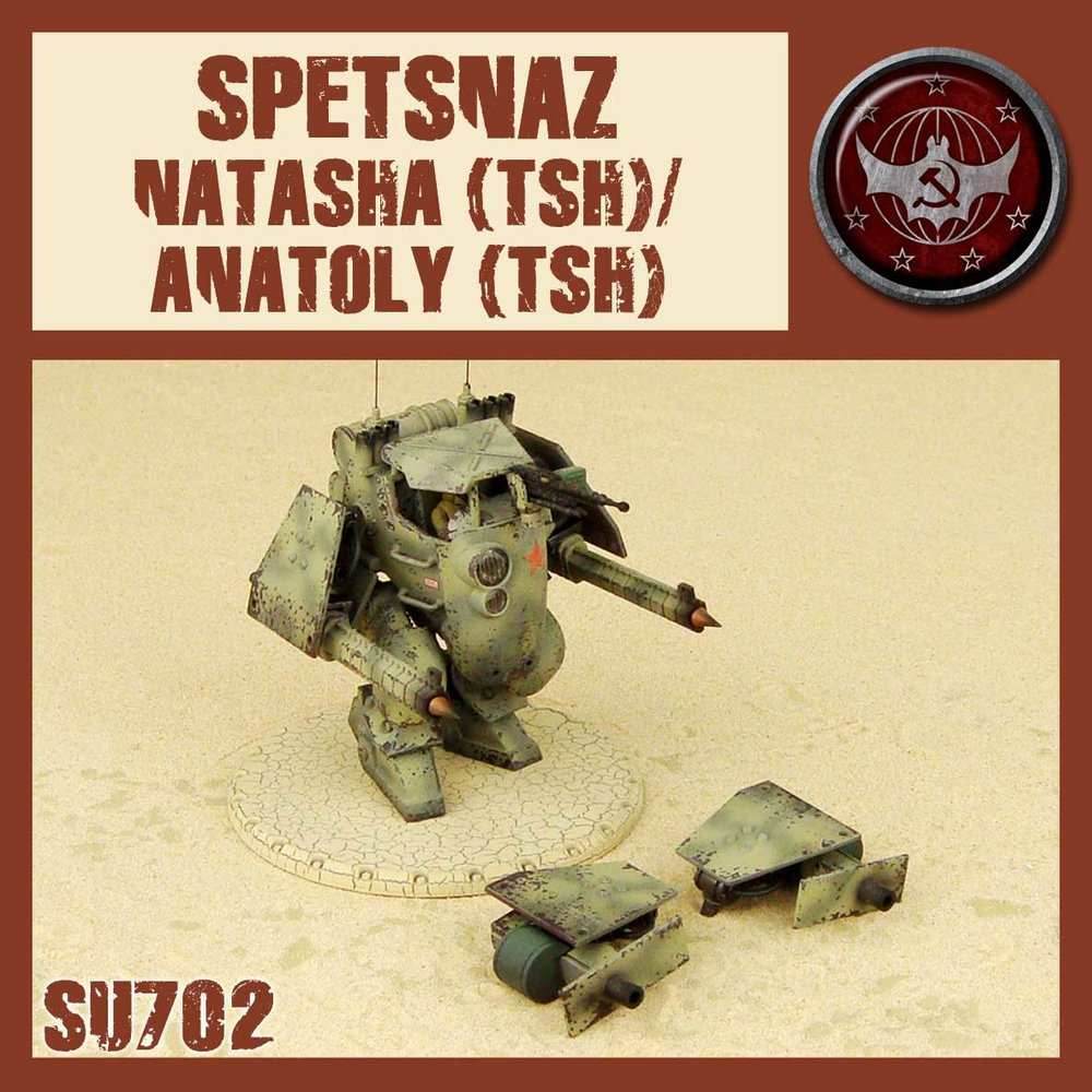 DUST 1947: Natasha/Anatoly (TSH) - 