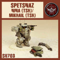 DUST 1947: Nina/Mikhail (TSH) - 
