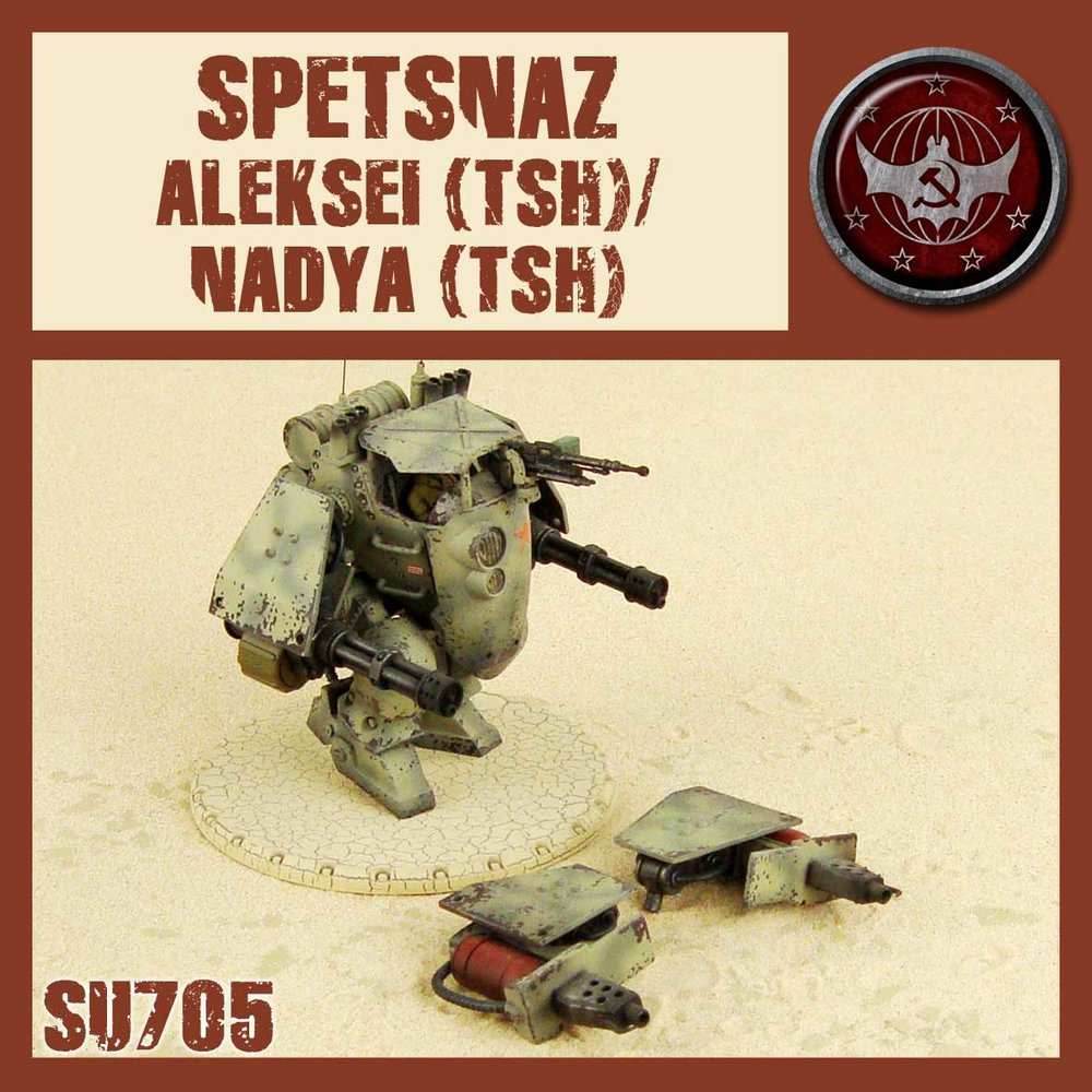 DUST 1947: Aleksei/Nadya (TSH) - 