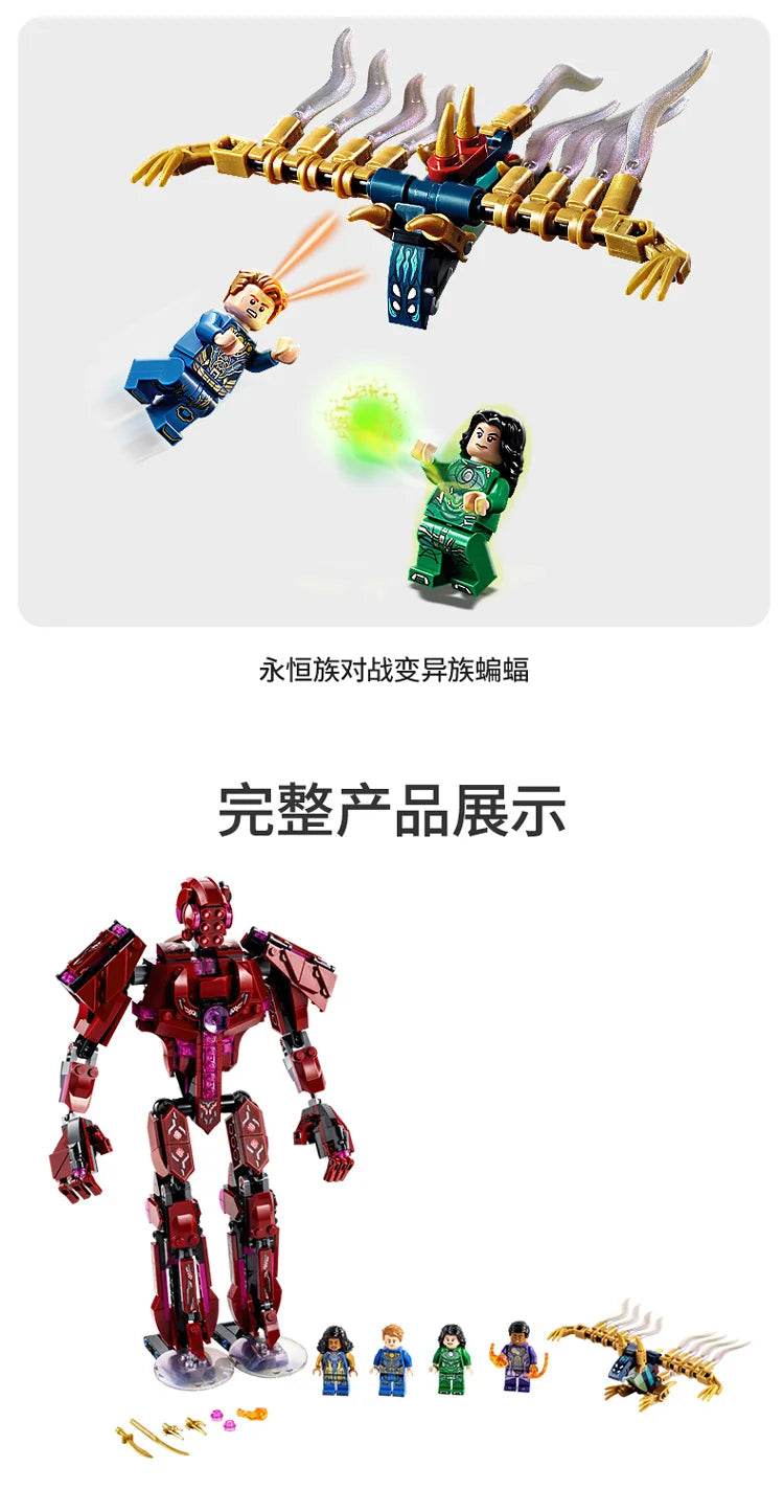 LEGO Super Heroes 76155 Judge Arisum's Shadow Marvel IP Toys - 