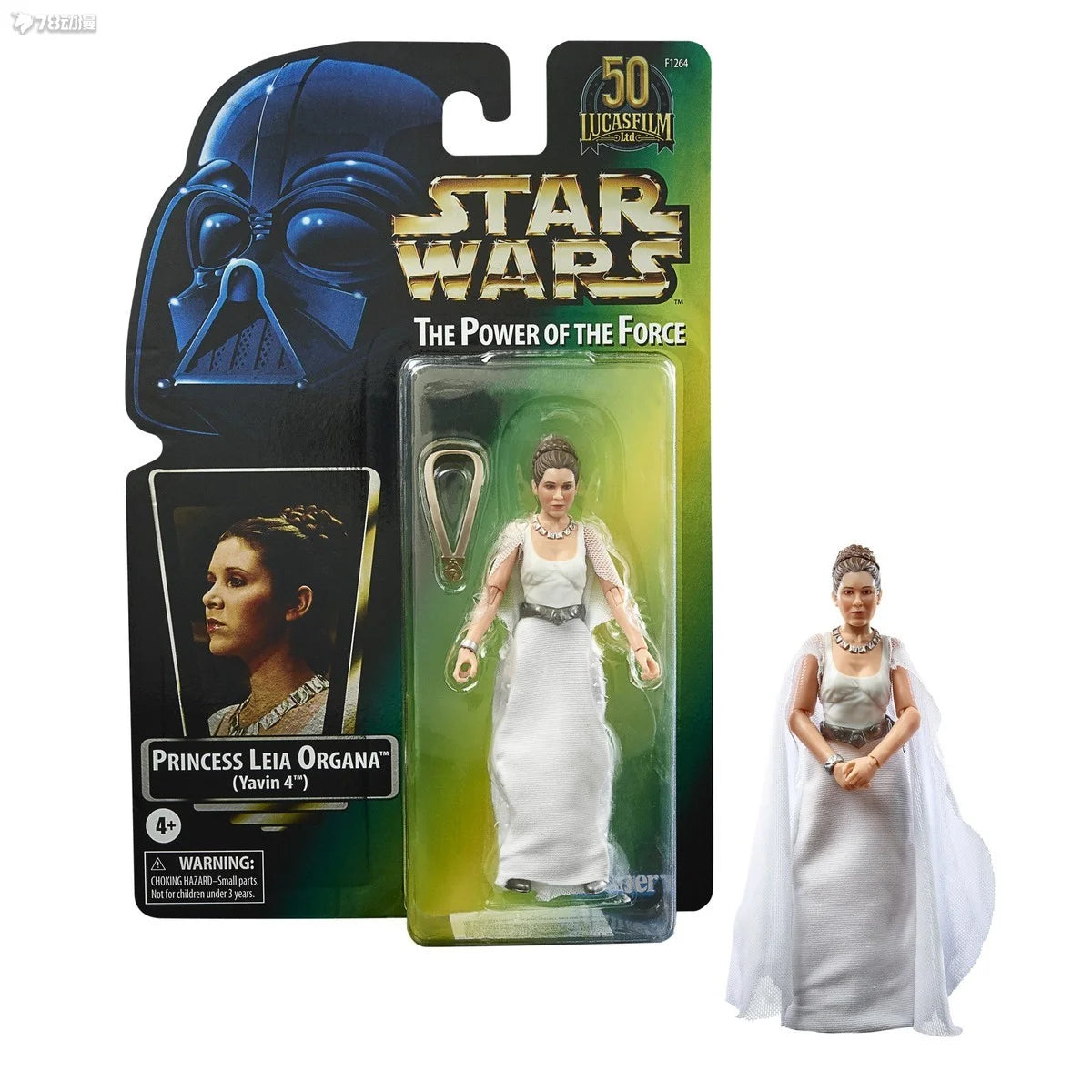 6 Inch Star Wars The Black Series Retro Yavin Ceremony Luke Princess Leia Action Figure Toy Collection Gift