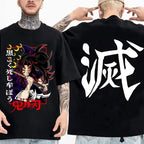Demon Slayer Cotton Parent-Child Anime T-Shirt | Summer
