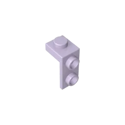 Gobricks Bracket 1 x 1 - 1 x 2 | Compatible Building Block