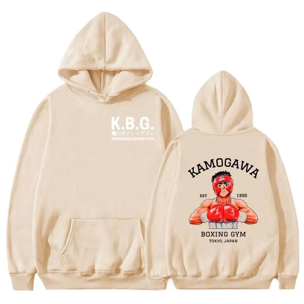 Kamogawa Boxing Gym Champion Hoodie - Khaki / L