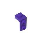 Gobricks Bracket 1 x 1 - 1 x 2 | Compatible Building Block