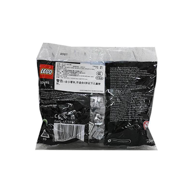 LEGO 30495 Star Wars AT-ST Walking Machine - LEGO30495