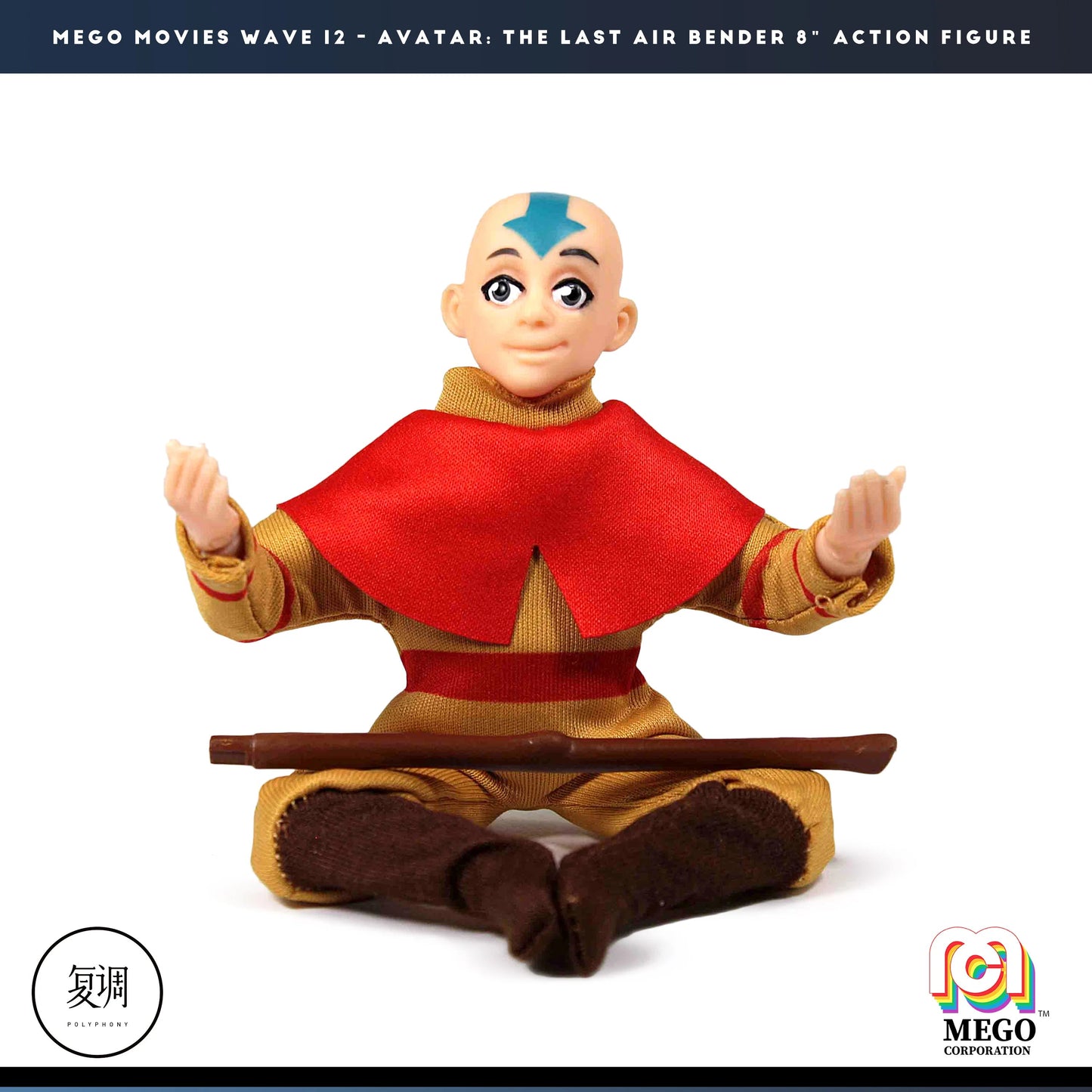 Avatar The Last Airbender 8" action figure