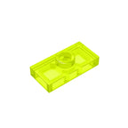 Gobricks PLATE 1X2 W. 1 KNOB | Modified Building Block Compatible with Lego 15573