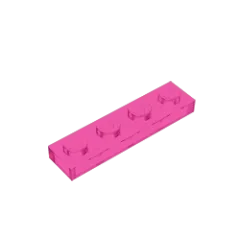 Gobricks GDS-504 Plate 1 x 4 | Compatible Building Block Pieces