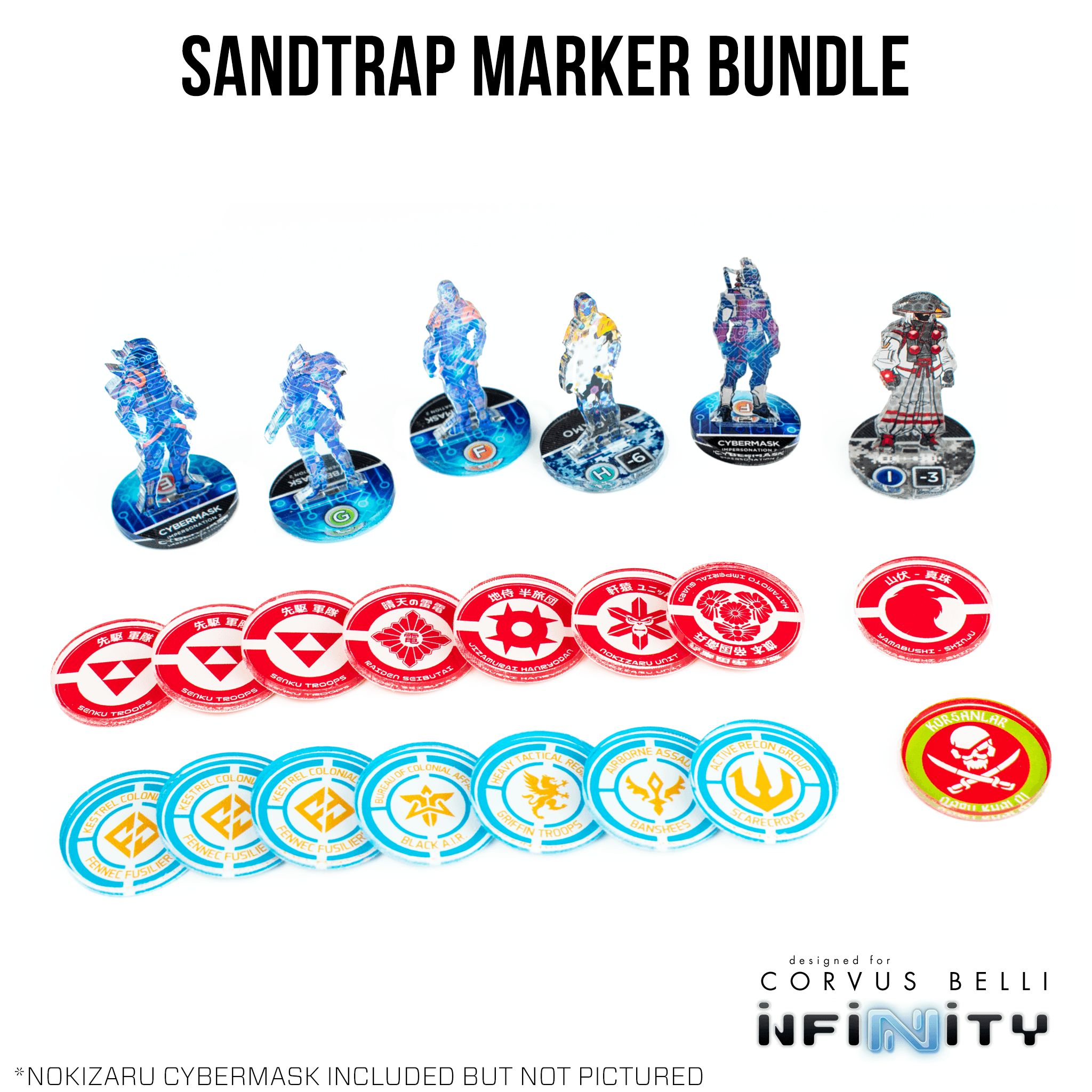 Sand Trap Marker Bundle - 