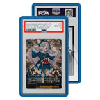 Jewel Case (PSA)