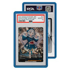 GradedGuard - Jewel Case (PSA)