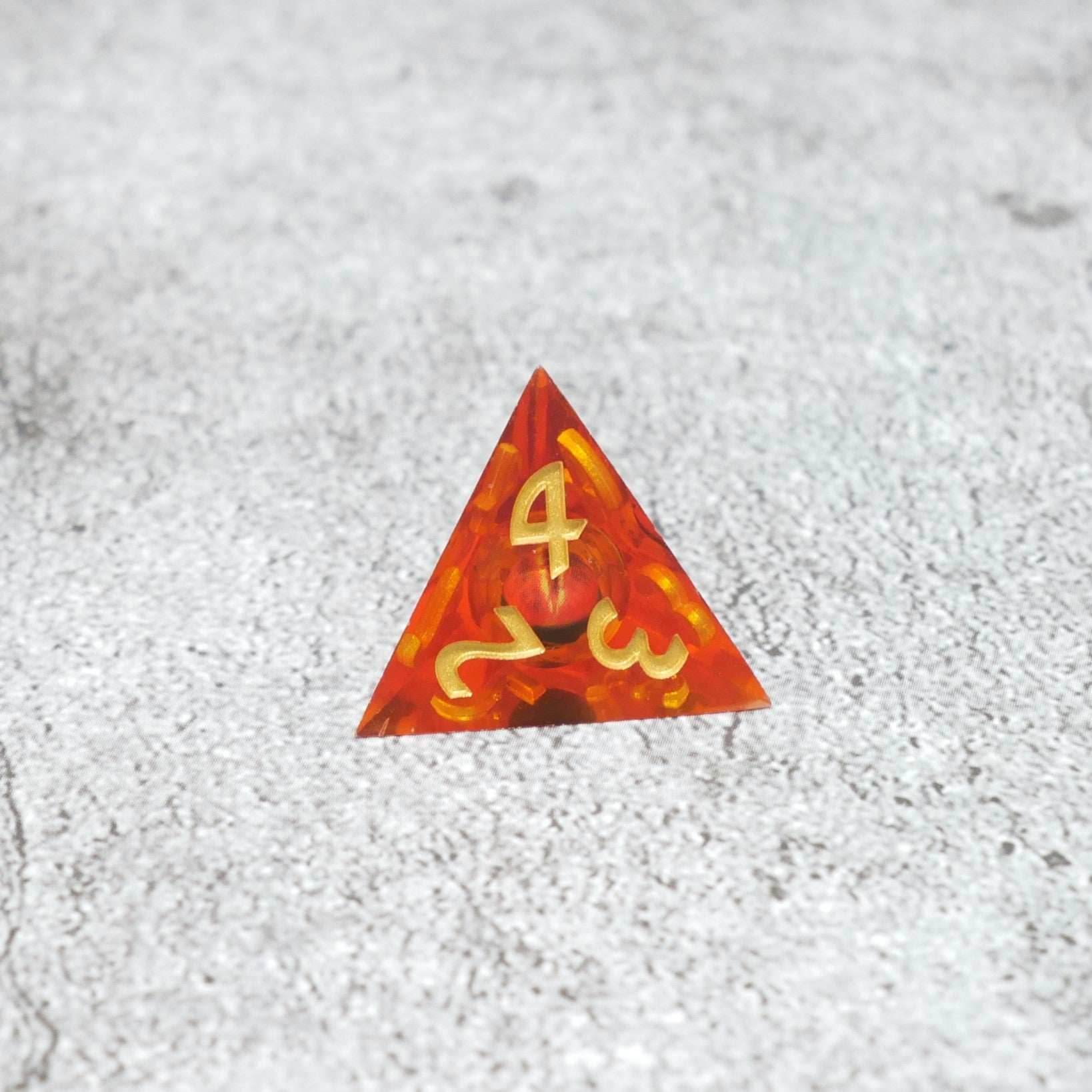 Sauron's Eye | 7 Piece Moving Eye DnD Dice Set | Acrylic RPG Gaming Dice - 