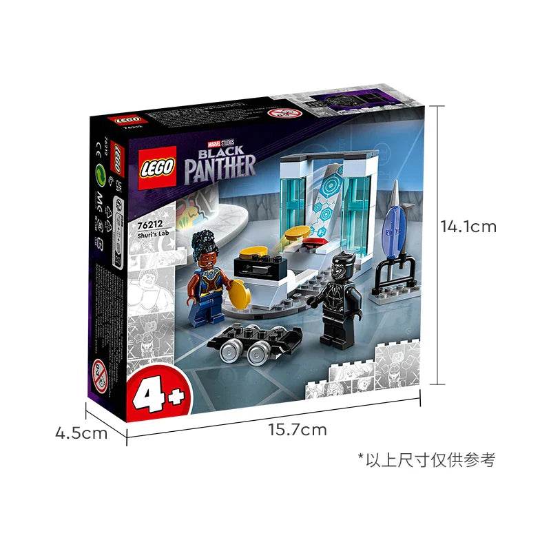 Lego Super Hero Marvel 76212 Shuli's Laboratory Children's Building Blocks Assembled Educational Toys - 