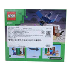 LEGO 21251 Minecraft Steve's Desert Expedition Building Toy - LEGO21251