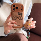 Brown Cute Leather Leopard Print Glasses KT Phone Case Suitable For iPhone 14 Pro 15 16 17 Pro Max Shockproof Protective Case