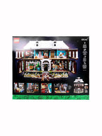 LEGO 21330 Ideas Home Alone McCallisters’ House Building Set - LEGO21330