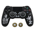 PS4 Controller Silicone Cover | Soft Protective Skin with Joystick Grips