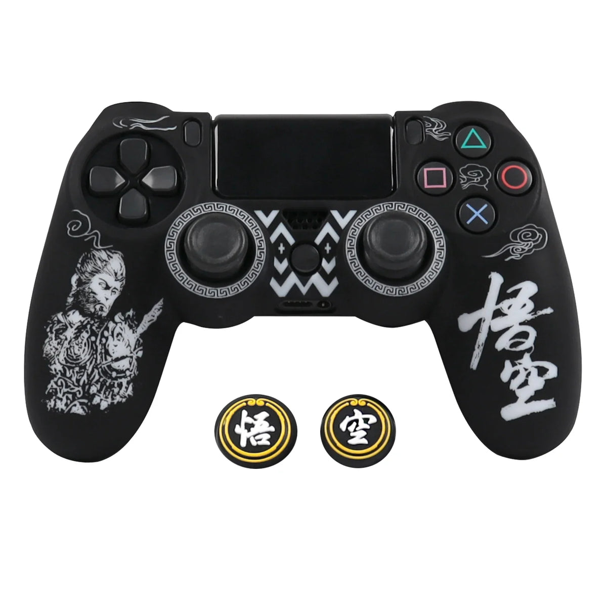 PS4 Controller Silicone Cover | Soft Protective Skin with Joystick Grips