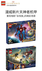LEGO Super Heroes 76155 Judge Arisum's Shadow Marvel IP Toys - 