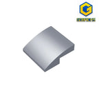 Gobricks GDS-1270 Slope, Curved 2 x 2 Inverted | Compatible with Lego 32803 Building Block
