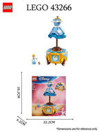 Lego 43266 Cinderella's Elegant Long Dress Disney Series 2025 New Building Toy Building Blocks - Lego 31120