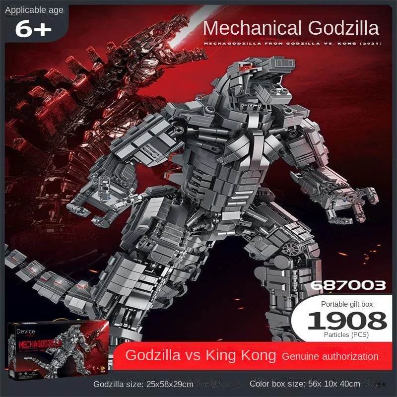 Assembling building blocks compatible with LEGO Godzilla vs. Kong, difficult assembly model, mechanical monster ornament toy - Mechagodzilla1908pcs
