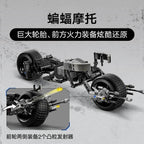LEGO June New Product Super Heroes 76273 Batman and Bat Chariot for Boys and Girls - 