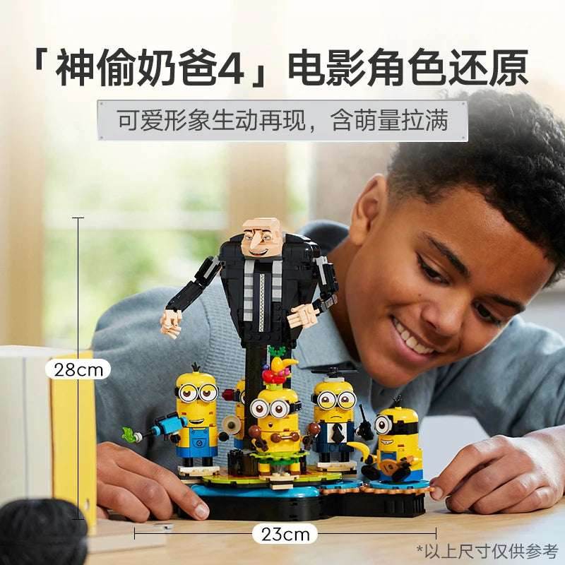 Lego Minions 75582 Build Minions for Boys and Girls Educational Children's Day Gift Toy Building Blocks - 