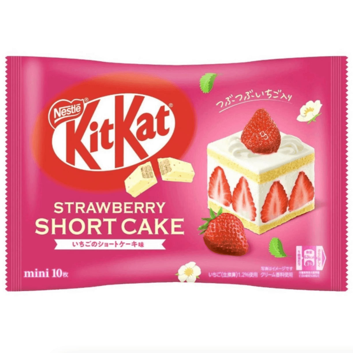 Kit Kat Strawberry Shortcake Chocolate Wafer (10-Pack) (Japan) - 