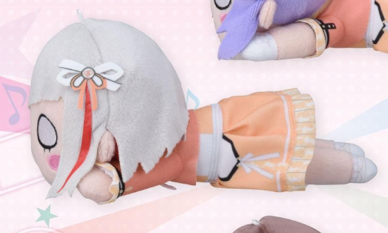 Tsuzuri Yugiri NESOBERI Lay-Down Plush – Bloom the Smile Bloom the Dream Vol. 2 EX