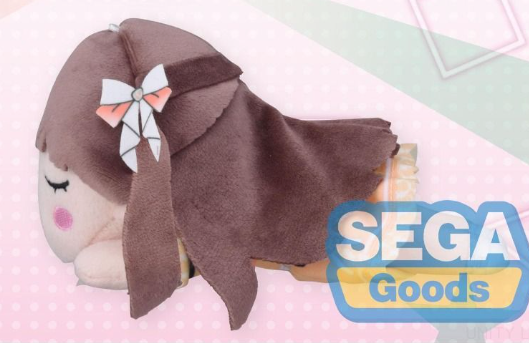 Megumi Fujishima NESOBERI Lay-Down Plush – Bloom the Smile Bloom the Dream Vol. 2 EX