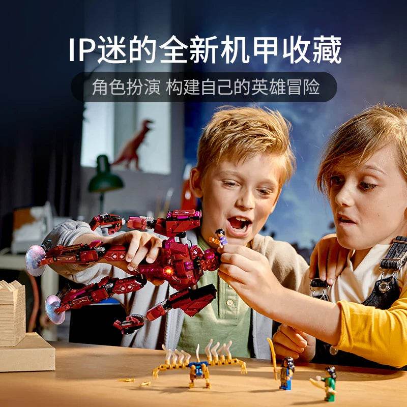 LEGO Super Heroes 76155 Judge Arisum's Shadow Marvel IP Toys - 