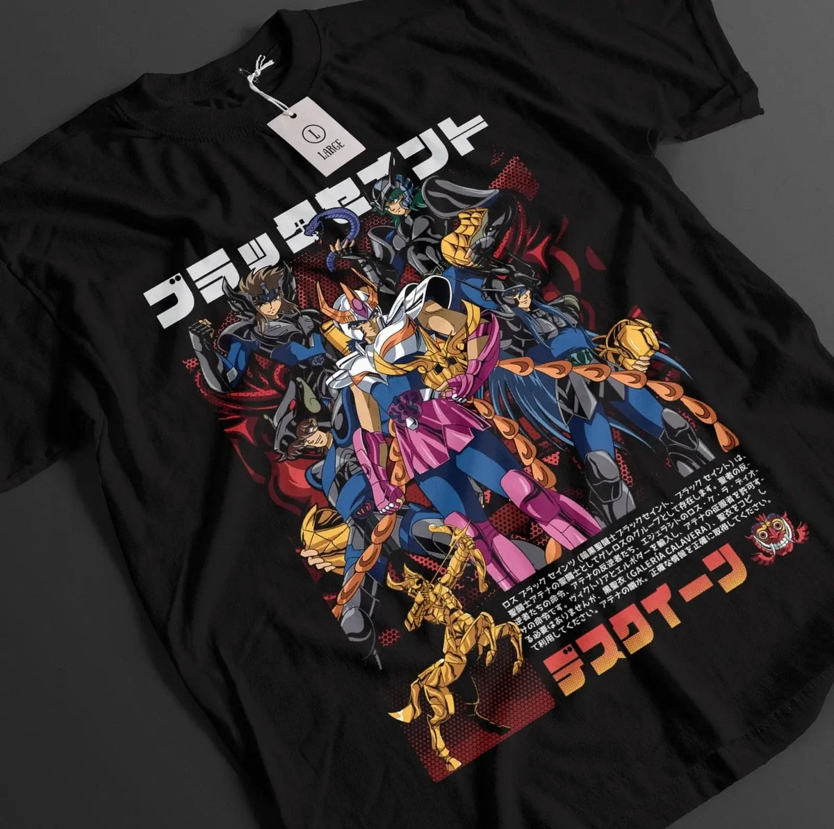 Saint Seiya Shiryu T-shirt: Loose Cotton Anime Pattern Tee