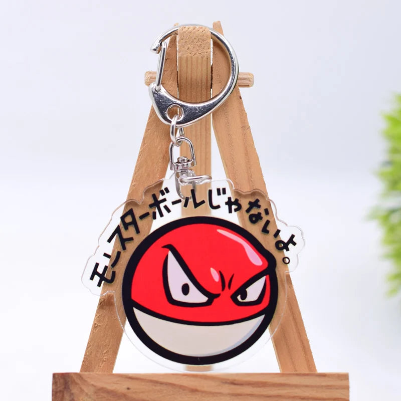 Palworld Monster Keychain 26 Styles Arcylic Cartoon Figures Keyrings Kawaii Accessories