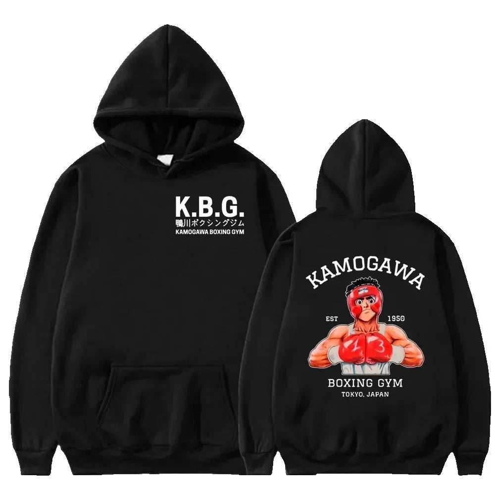 Kamogawa Boxing Gym Champion Hoodie - Black / L