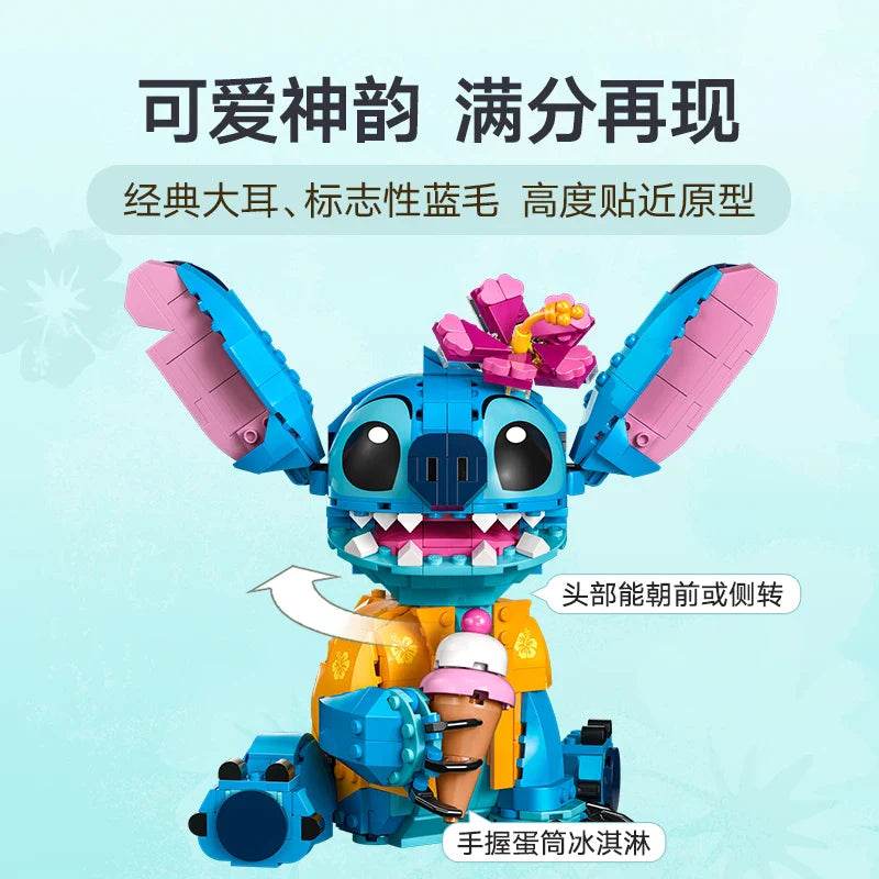 LEGO DISNEY ANIMATION 43249 Stitch assembled building blocks kidsren's toys birthday gift - 