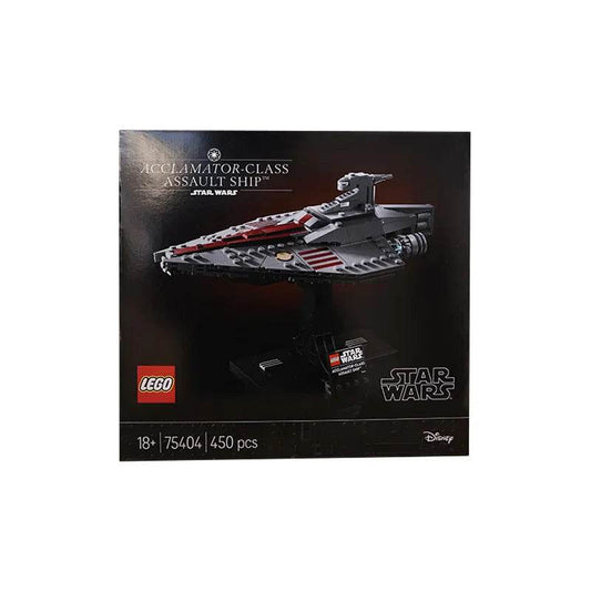 Lego 75404 Huaner Grade Attackhip Star Wars Series 2025 New Educational Building Block Toys - Lego 75404