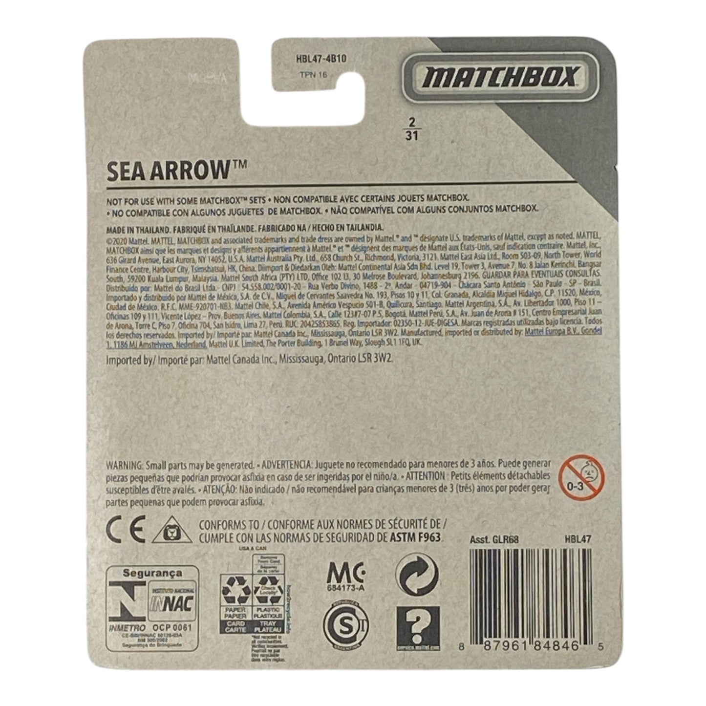 Matchbox Sea Arrow - Matchbox Sky Busters Series 2/31