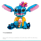 LEGO DISNEY ANIMATION 43249 Stitch assembled building blocks kidsren's toys birthday gift - 