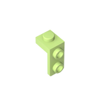 Gobricks Bracket 1 x 1 - 1 x 2 | Compatible Building Block