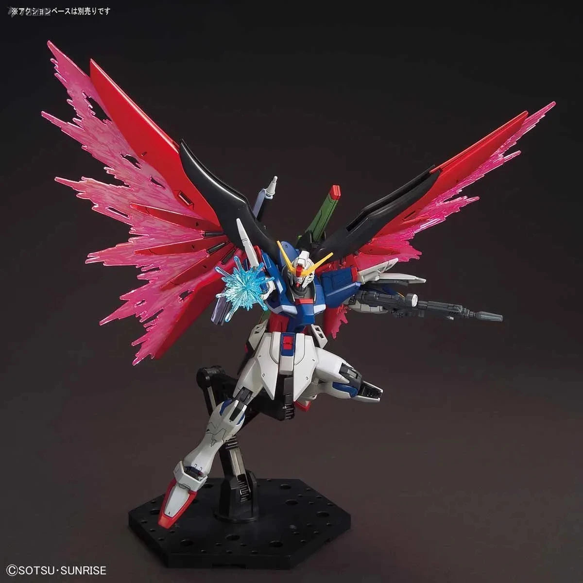 GUNDAM Animation Game Peripheral Toys HG 1/144 Assembly Toy WING Red Frame DESTINY Anime Figures Action Movable Model Collection