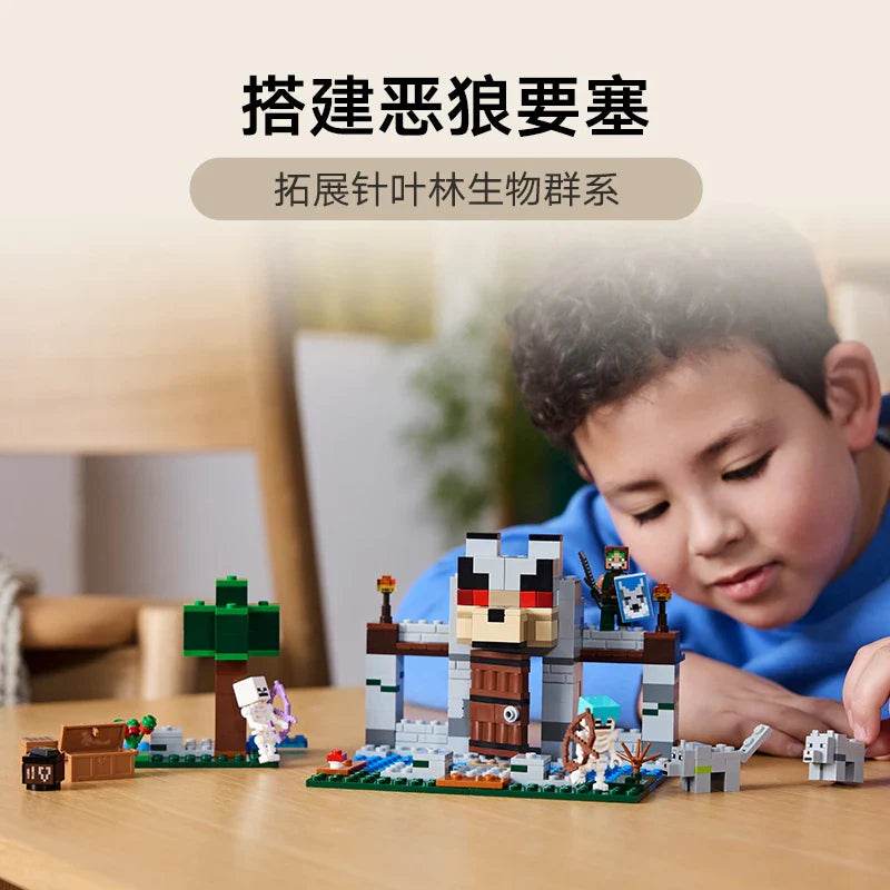Lego Minecraft 21261 Wolf Forces Educational Toys Building Blocks for Boys and Girls - 