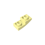 Gobricks GDS-795 Slope, Curved 2 x 1 Inverted | Compatible Building Block for DIY Projects
