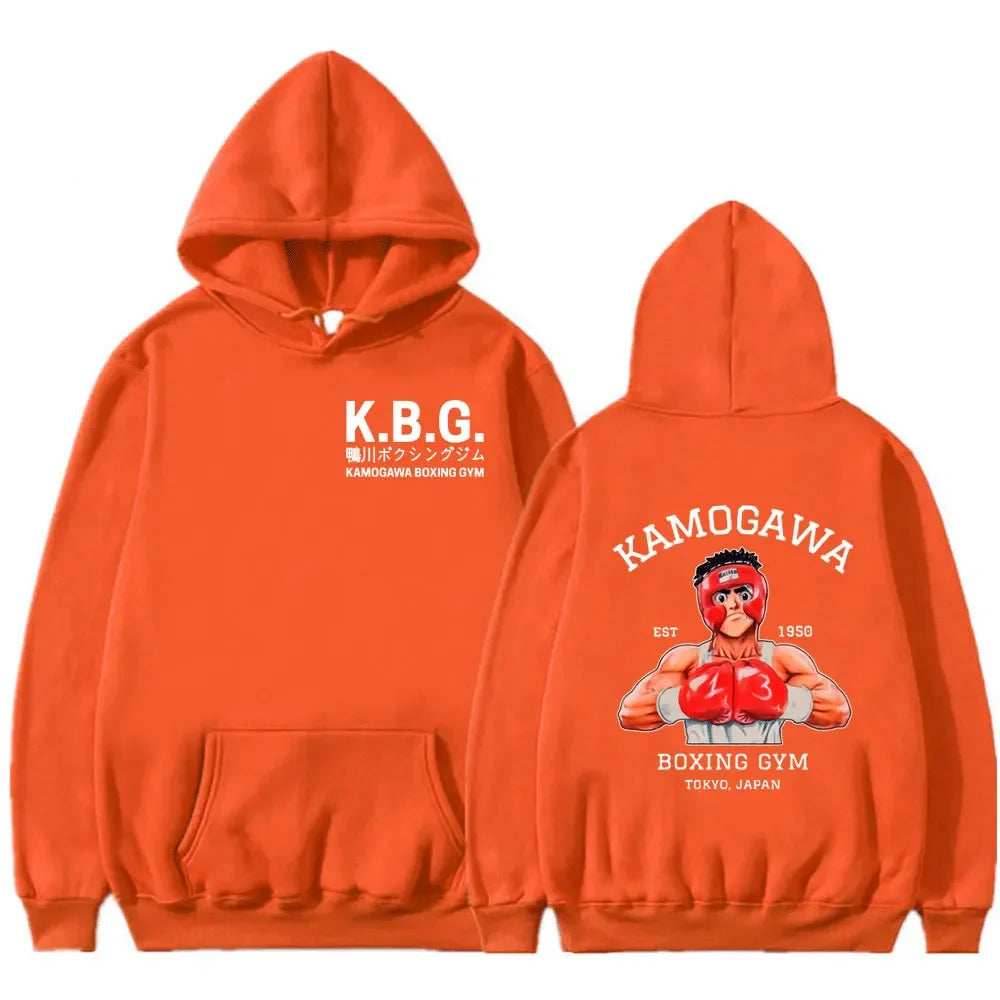 Kamogawa Boxing Gym Champion Hoodie - Orange / L