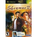Shenmue II - Xbox - 
