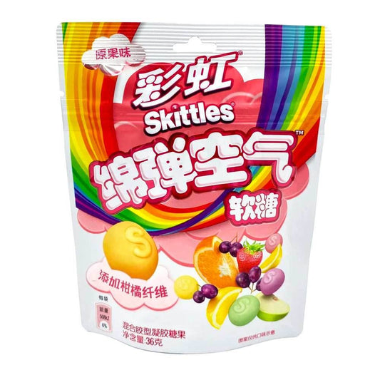 Skittles Clouds Fruit Mix (36g) (China) 8-Pack - 