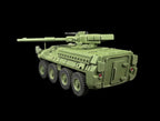 M1128 Stryker MGS (20mm)