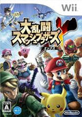 Super Smash Bros Brawl - JP Nintendo Wii